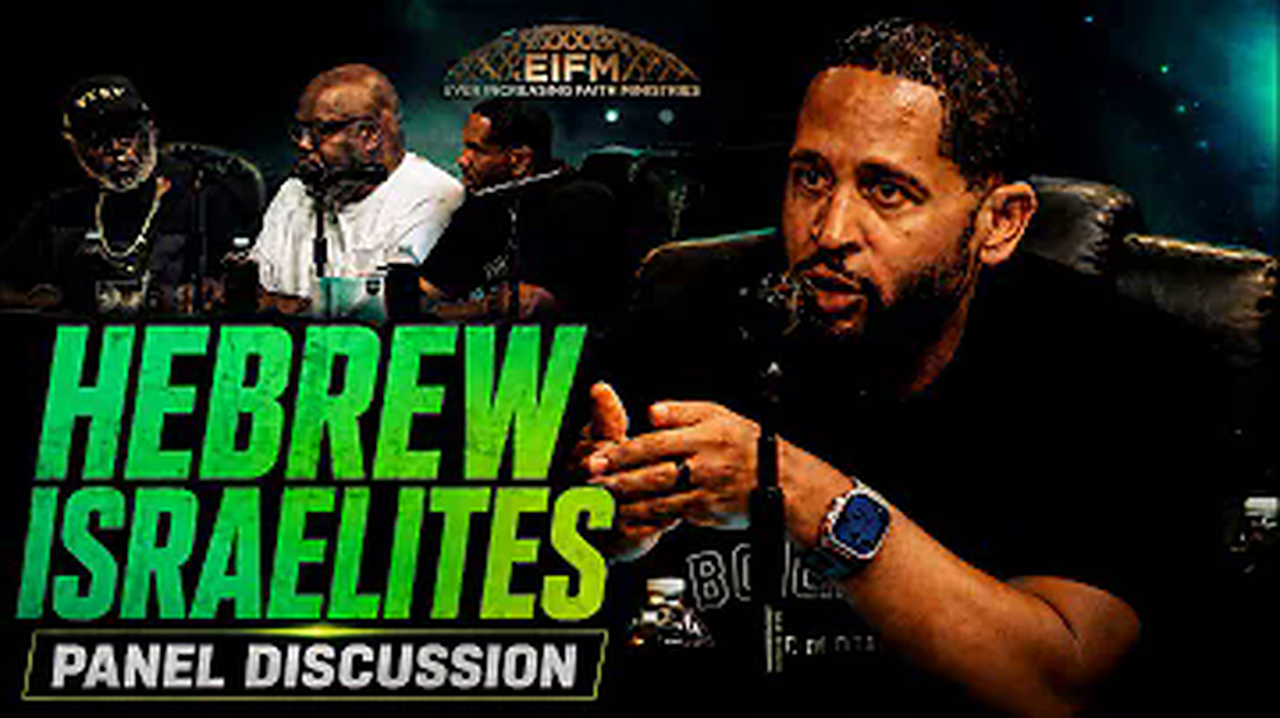 "A Conversation" - Dr. Fred Price Jr. and IUIC 7/22/2026