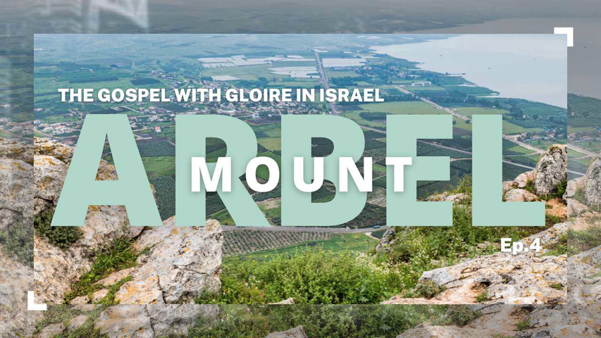 The Gospel With Gloire In Israel