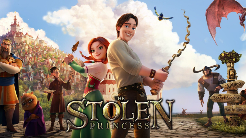 The Stolen Princess "PG" 2018