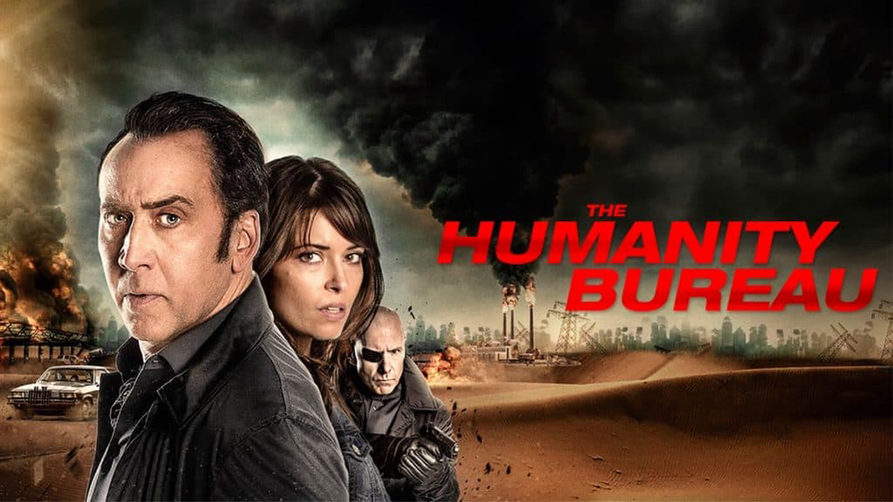 The Humanity Bureau "R"  2017