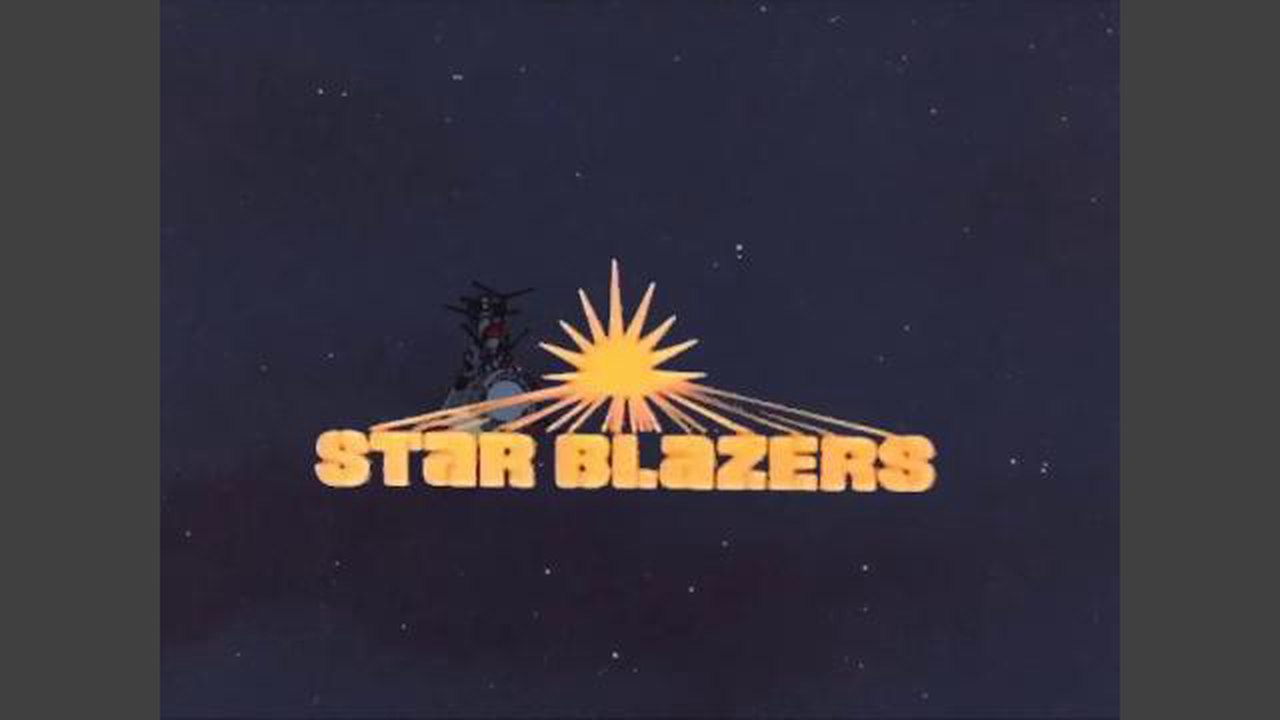 Star Blazers S125