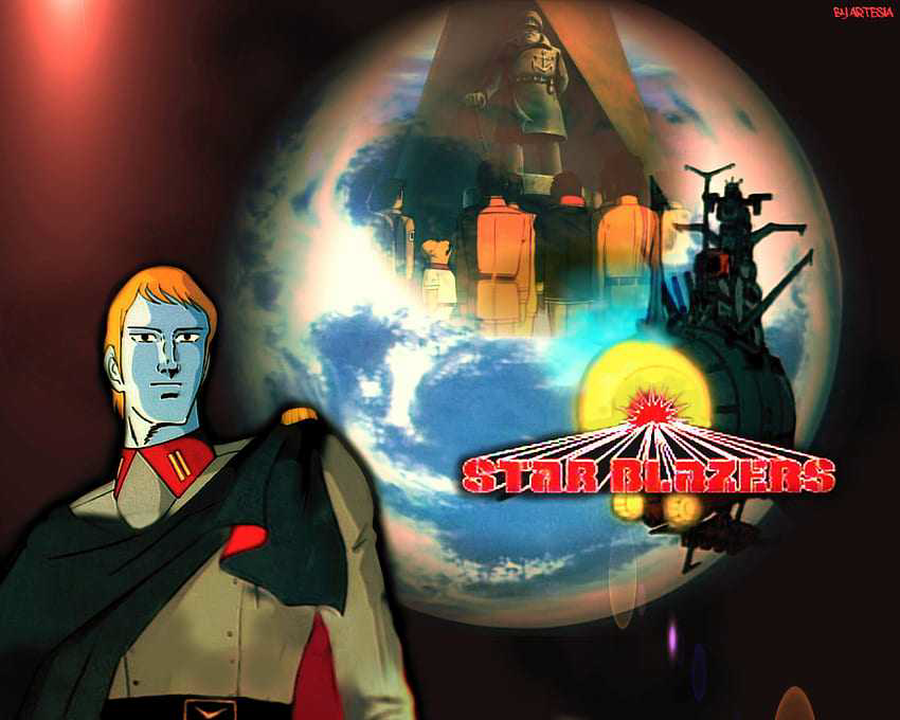 The Comet Empire E8
