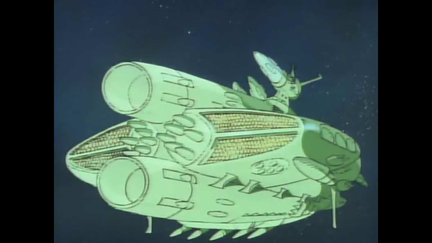 The Comet Empire E10