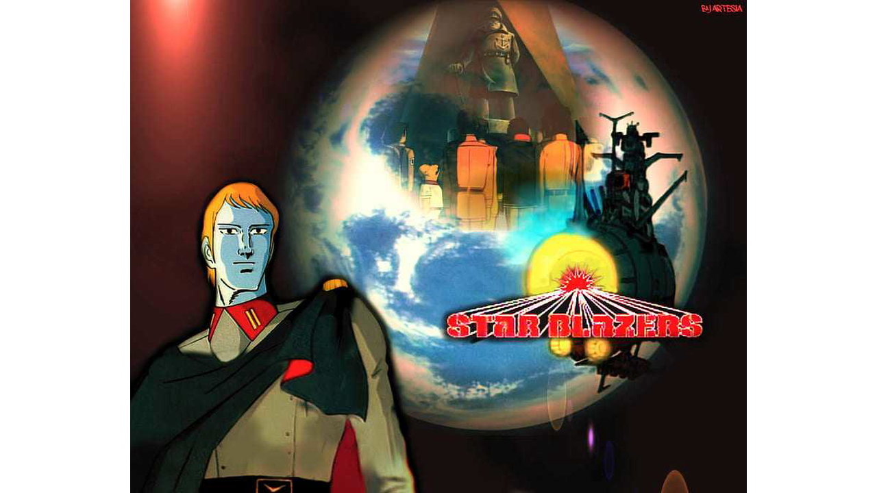 STAR BLAZERS