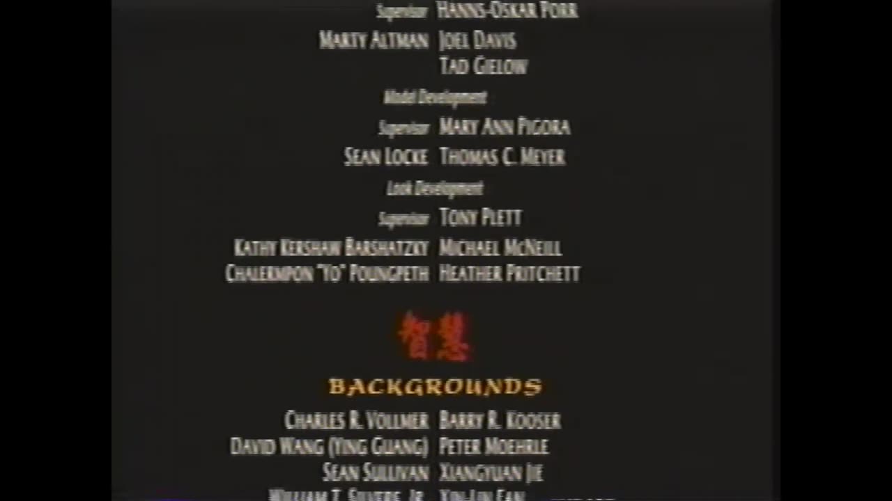 Mulan (1998 )